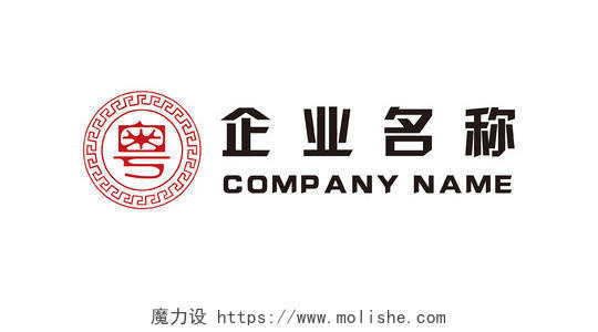 粤菜餐厅logo红色logo圆形logo